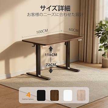 FEZIBO Elevation Desk, Electric Elevation Desk, Width 39.4 inches 100 cm, Office Work Table, Standing Desk, Height Memory Function, Auto Rising Up and Down, Silent, Storage Hook Included, Collision