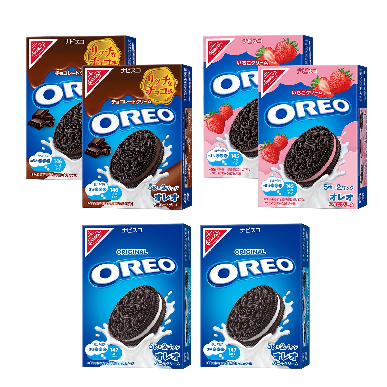 オレオバニラ味、チョコレート味☆値下げ中 Amazon.co.jp: オレオ 3種アソート（バニラ・チョコ・いちご）×各2箱