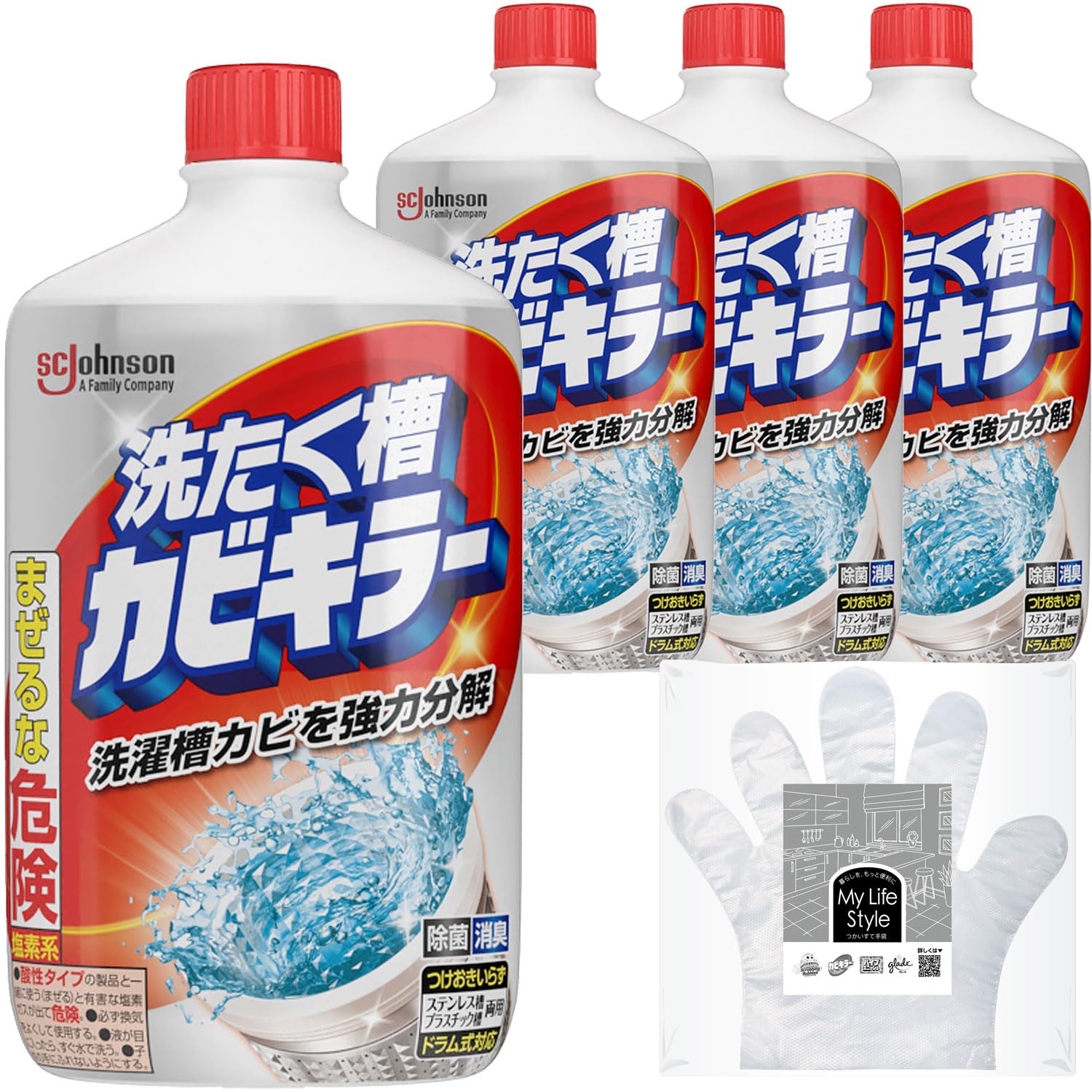 550g Amazon.co.jp: 【Amazon.co.jp 限定】 カビキラー 洗濯槽クリーナー 液体 550g×4本 お掃除手袋つき カビ取り ...