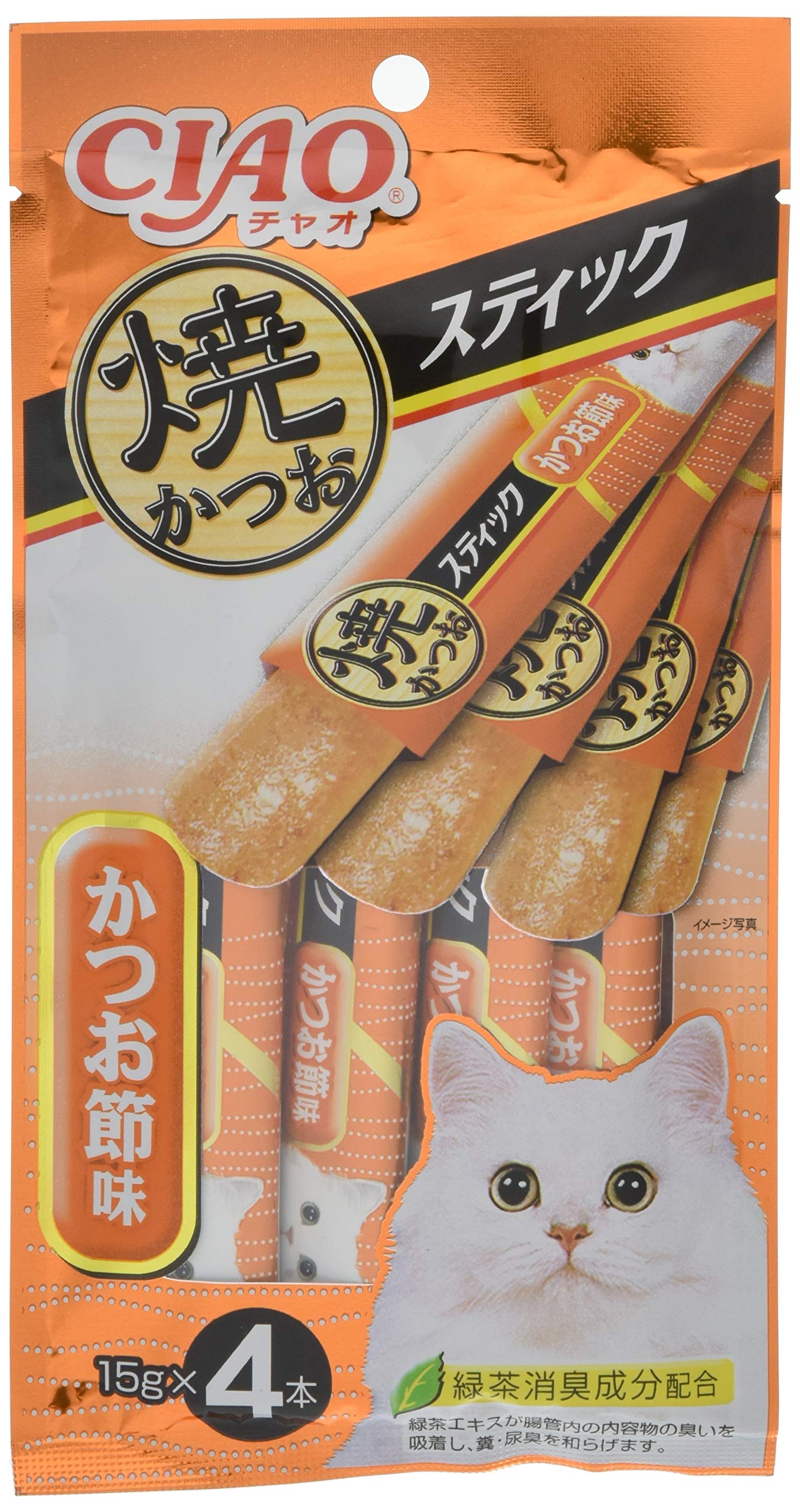 焼きかつお 焼かつお 本格だしミックス味 10本入り | 商品情報