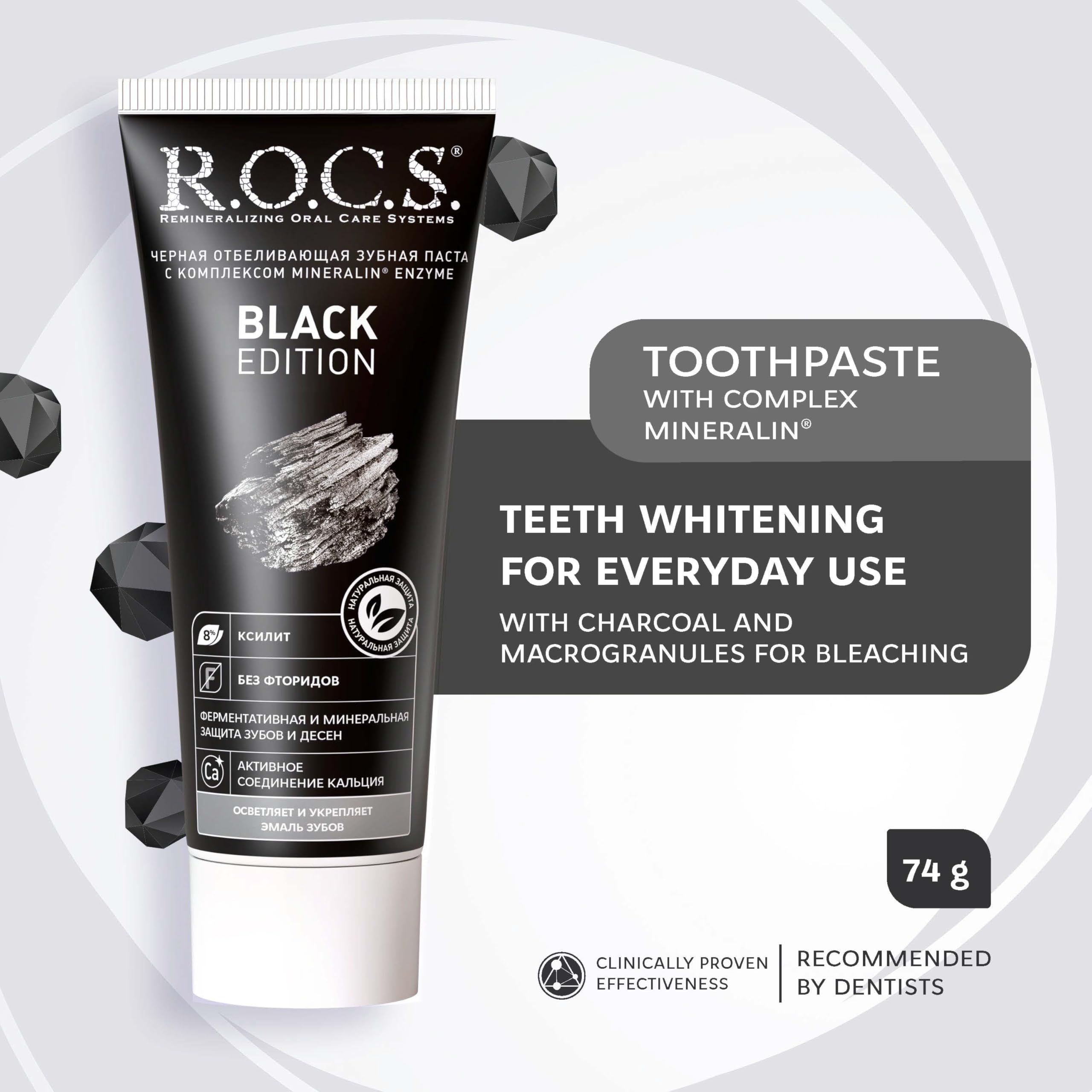 R.O.C.S. Black Edition Kömür Özlü Beyazlatıcı Diş Macunu (1 x 74 g) (2 paketi)