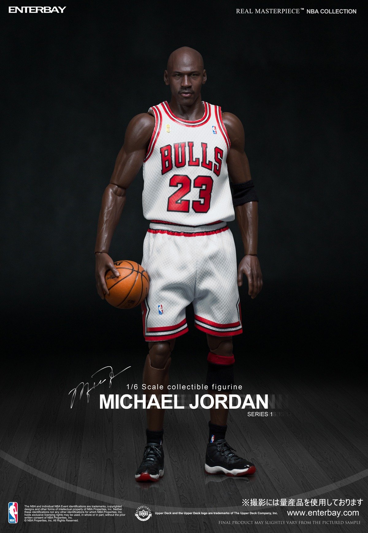 マイケルジョーダン　フィギュア　1/6精密 Amazon | 1/6 リアルマスターピース コレクティブル フィギュア/ NBA