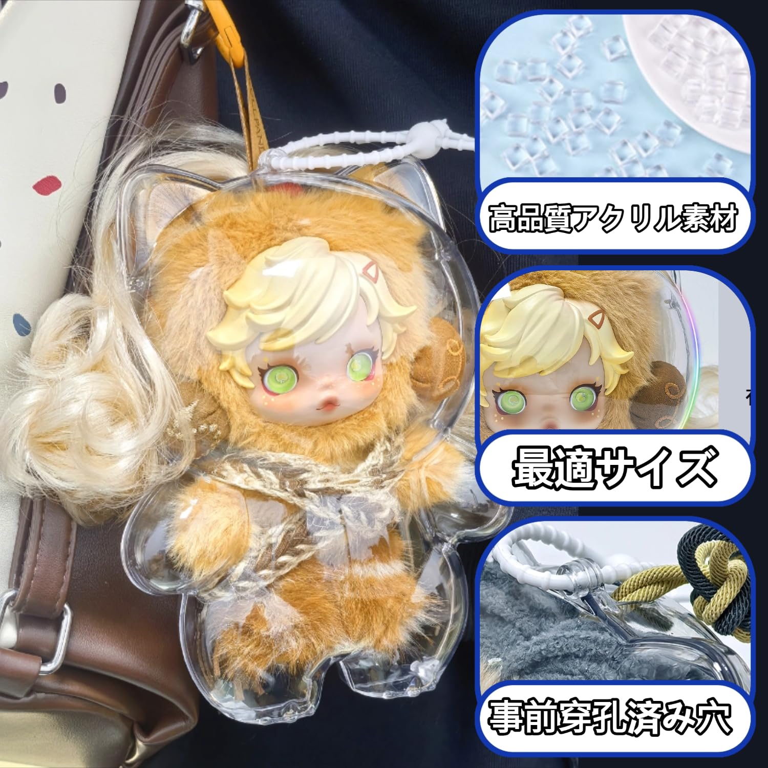Amazon.co.jp: SKULLPANDA × My Little Pony&DIMOO The Secret Theatre