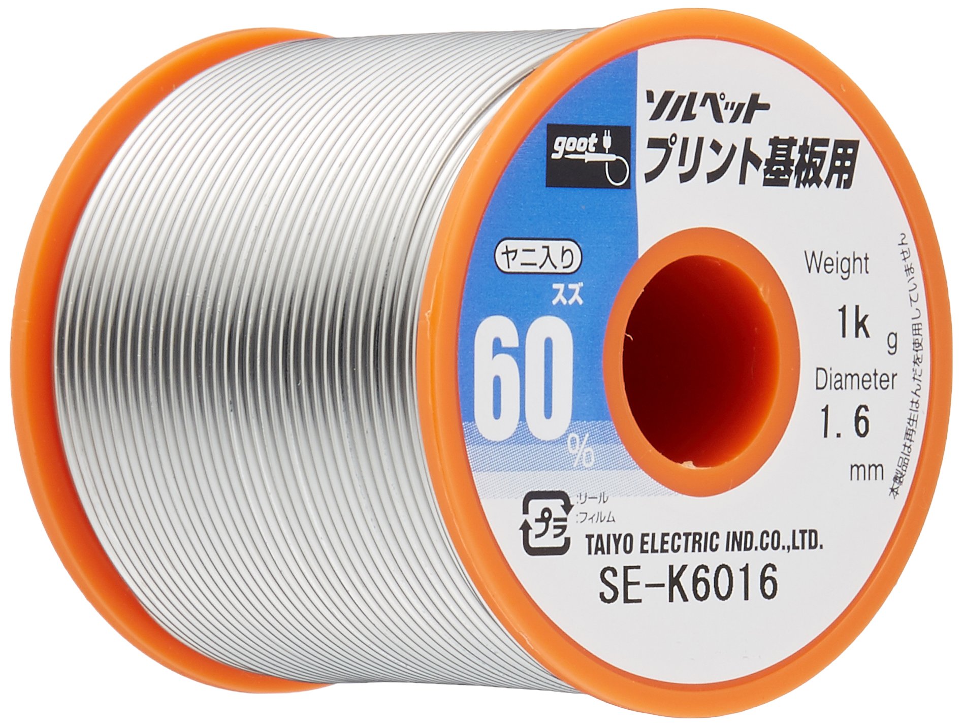 Amazon | 太洋電機産業(goot) 鉛入りはんだ φ1.6㎜ スズ60%/鉛40% 1kg