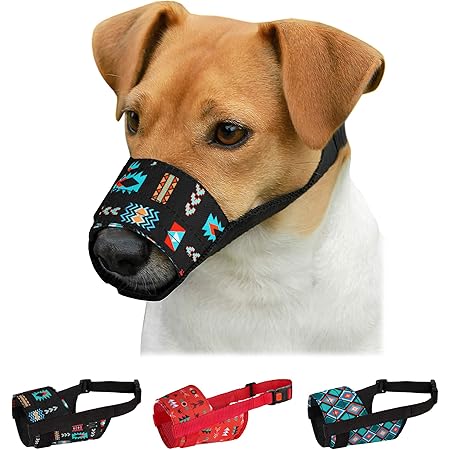 pets at home muzzle