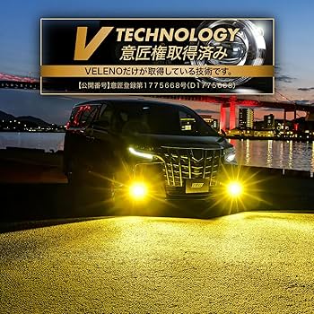 ZEROGLARE 30アルファード VELENO LEDフォグ ゼログレア ZEROGLARE 30アルファード VELENO LEDフォグ ゼログレア 楽天