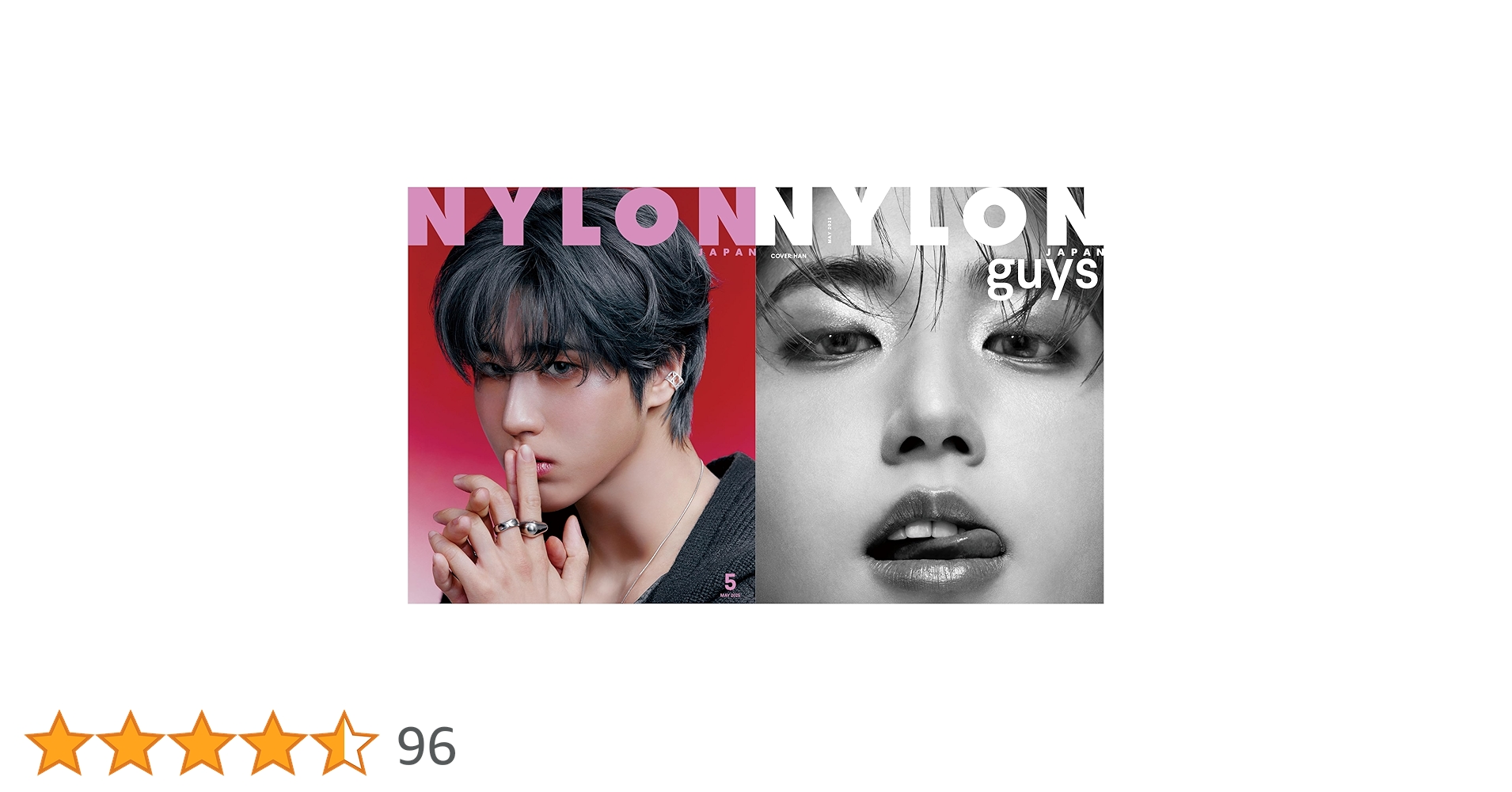 NYLON JAPAN(ナイロン ジャパン) 2025年 5月号 [雑誌] 【W表紙