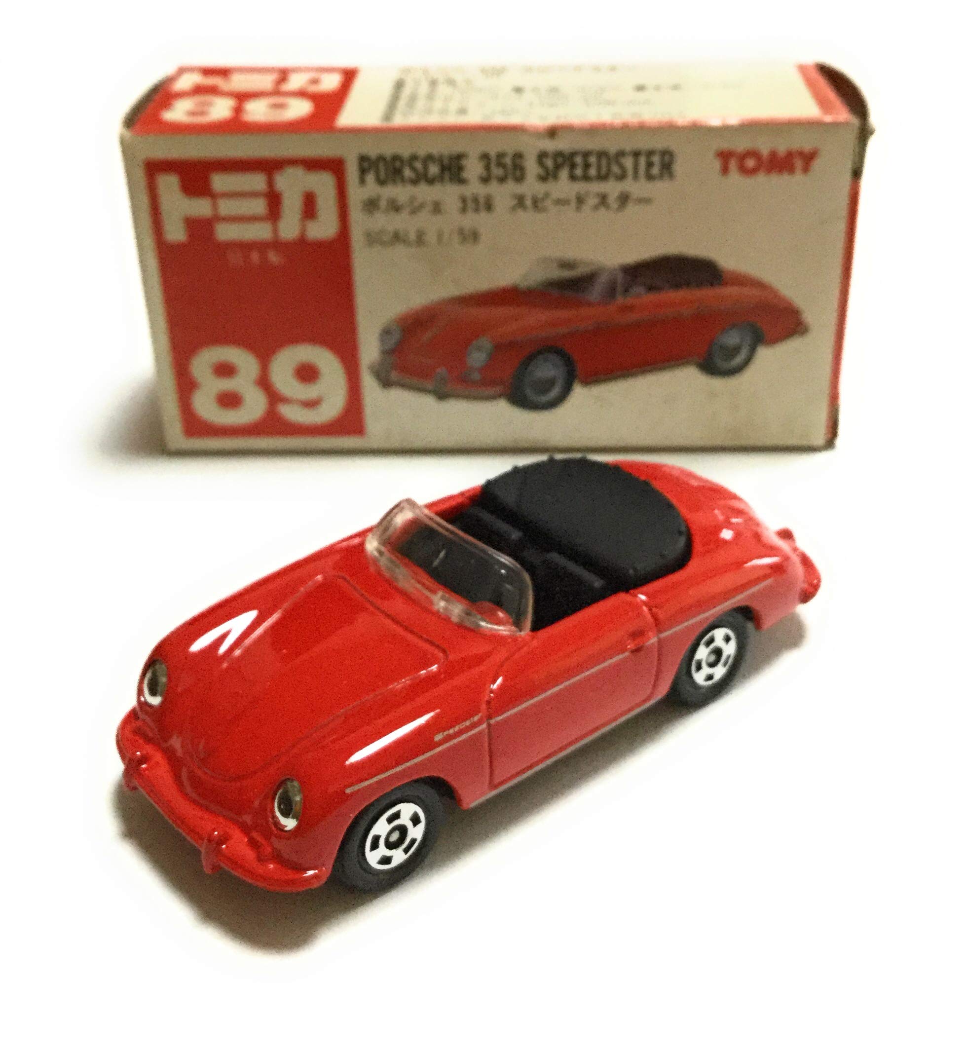 Amazon | トミカ 89 ポルシェ356 スピードスター 1/59 赤 サック箱 