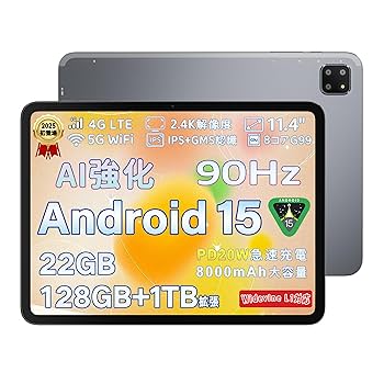 Amazon.co.jp: BMAX アンドロイド 15 タブレット 11.4インチ