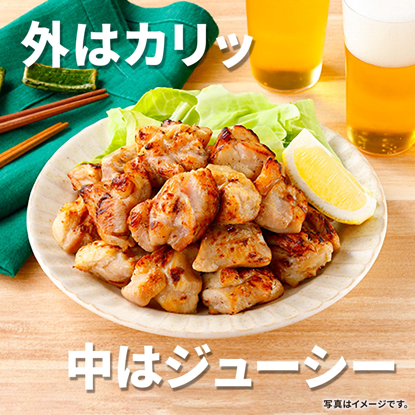 Amazon.co.jp: プリマハム 絶品楽食 炭火焼 ひとくち やきとり 350g×10