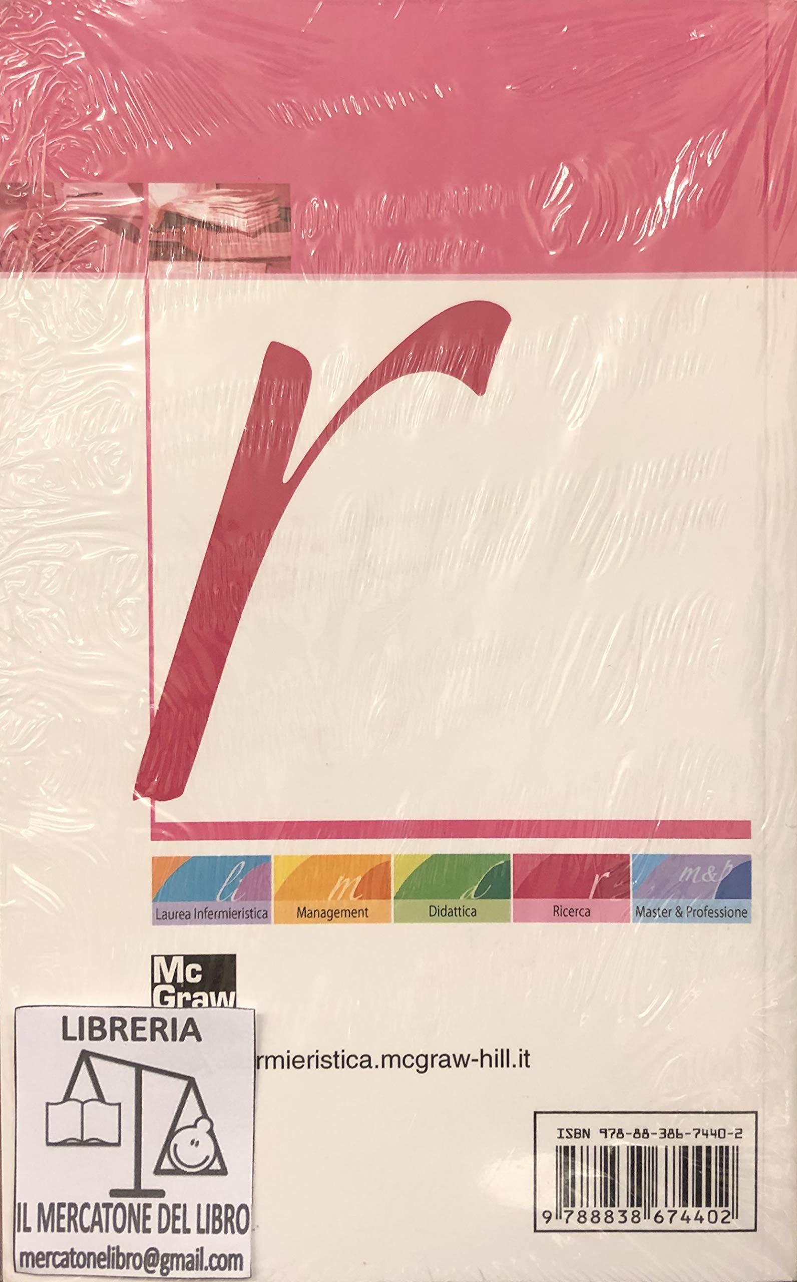 La ricerca bibliografica