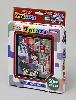 名探偵コナン パズル 名探偵コナン ナイトスター・ミステリー（灰原哀）パズル（150P