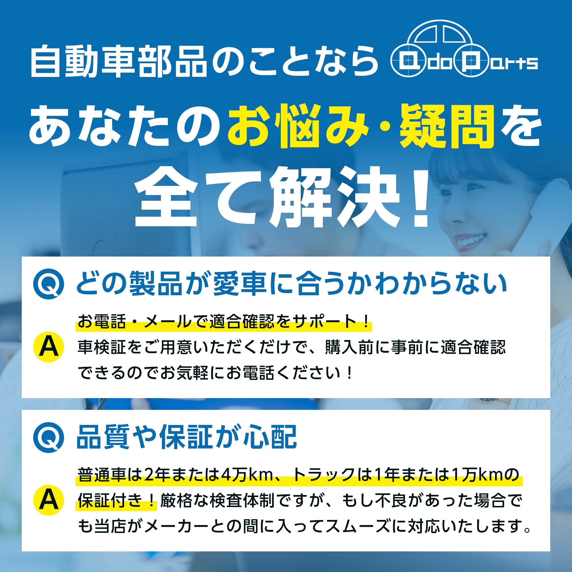 Amazon.co.jp: セルモーター スターター リビルト ミニキャブ U62Y