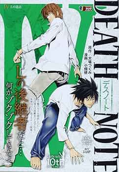 DEATH NOTE デスノート　第1~4弾　まとめ売り　小冊子・おまけ付き DEATH NOTE vol.4 | 日テレポシュレ本店 日本テレビの通販