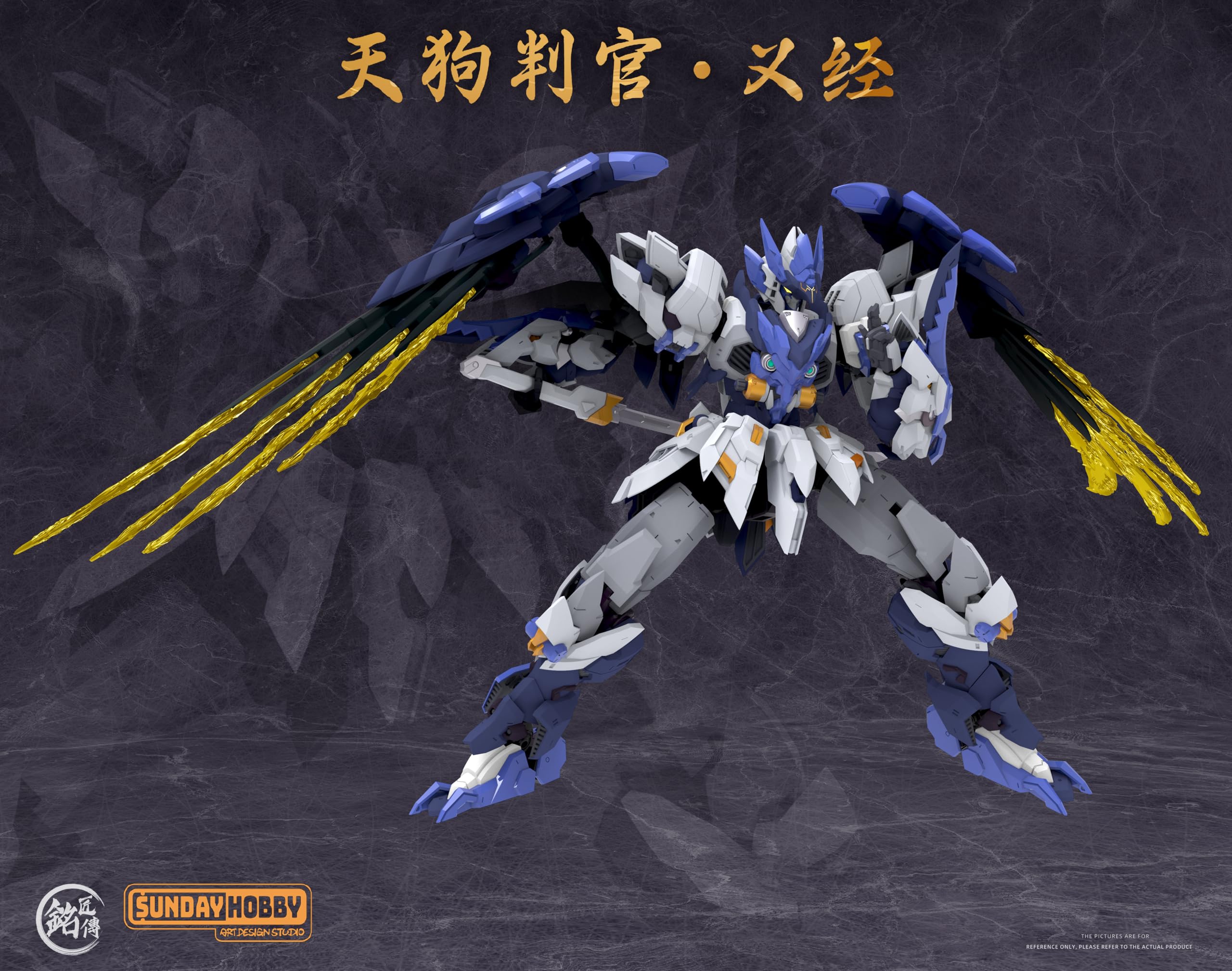 MJZ Studio Sunday Hobby Mecha Tengu Judge Yoshitsune 1:100 Plastikbausatz | Tengu-Design | 23.6cm Mecha Modellbausatz | Maßstab 1:100 | Beweglich, mit Ständer & fluoreszierenden Teilen TAK-MJZ002
