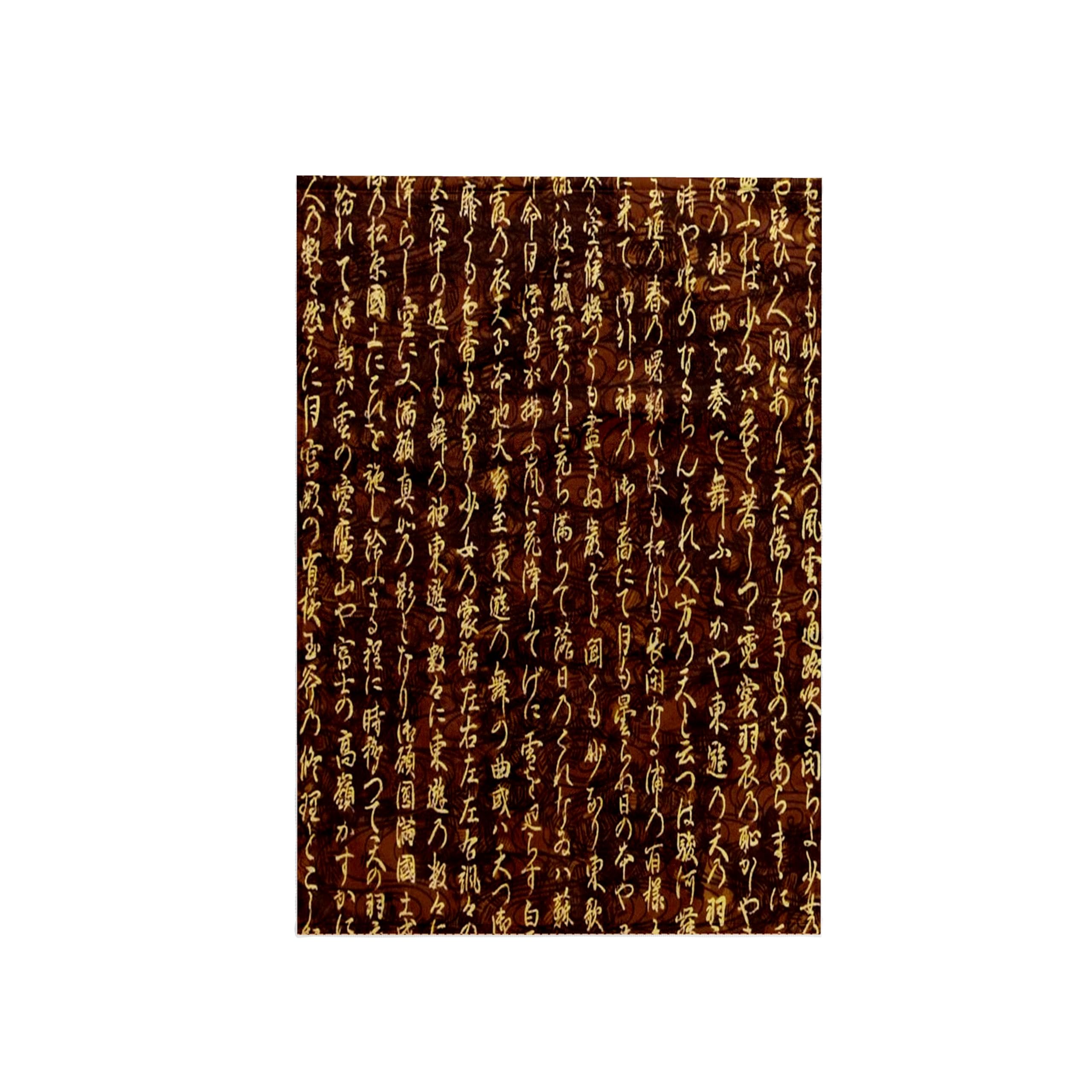 3dRose 15x22 Hand Towel - Chinese Characters On Brown Background Asian