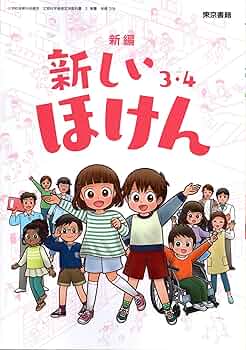 現代幼児教育シリーズ 東京書籍 まとめ売り 現代幼児教育シリーズ 東京書籍 まとめ売り