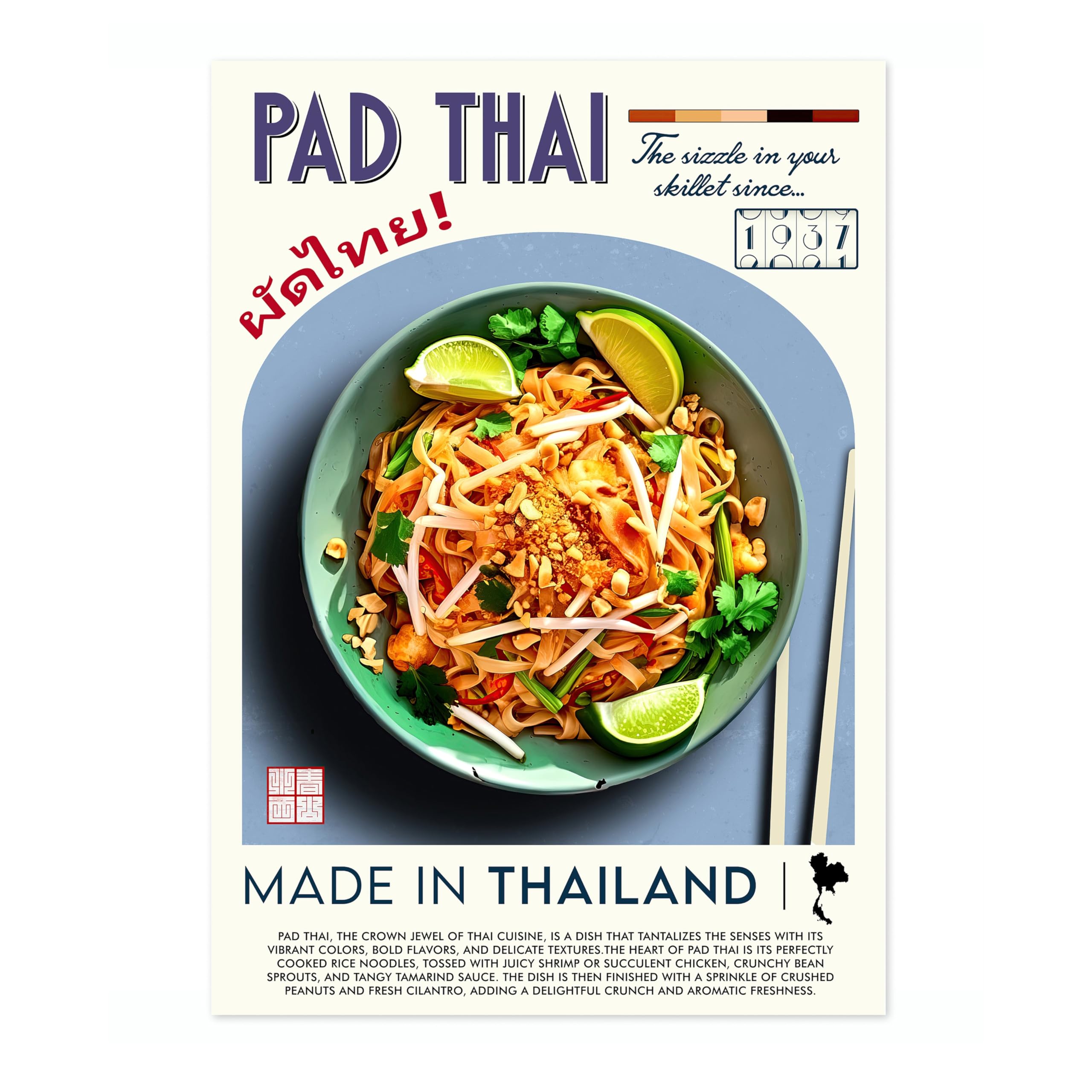 Pad Thai Kitchen Poster, Food Wall Art Modern Print, Restaurant Decor, Chef Dining Room Interior Design, Archival Matte, A5 (Print Only) - 21x14.8cm