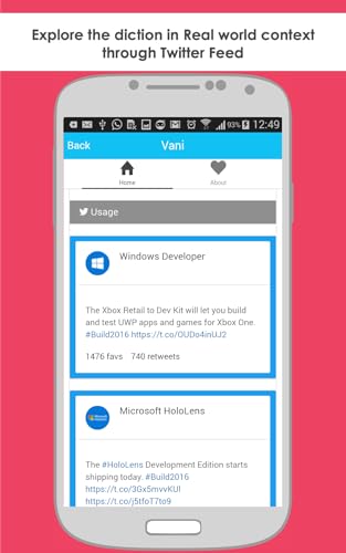 Vani- modern english dictionary