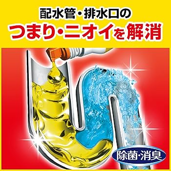 Amazon | パイプユニッシュ パイプクリーナー 液体 800g×5本 お