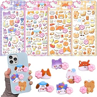 3Dステッカー 肉球シール ぷくぷく おしりぷにぷにシール 4枚セット 立体ステッカー もちもち かわいい 動物 肉球デザイン デコレーション すぐ使える粘着 DIY・手帳・スマホ・ウォーターボトル装飾用 子供向け ご褒美 プレゼント ギフト