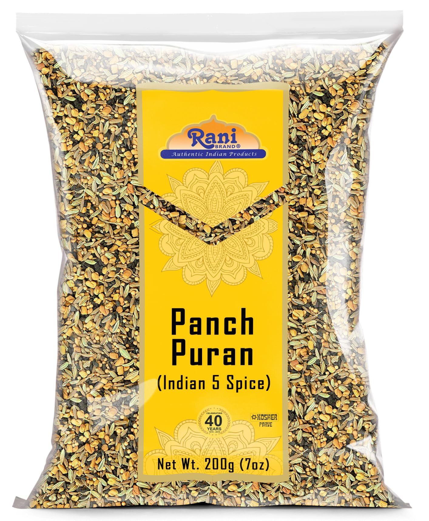 Rani Panch Puran (5 Spice) 7oz (200g) ~ All Natural | Vegan | Gluten Friendly | NON-GMO | Kosher | Indian Origin (Equal Blend of Fenugreek, Mustard, Kalonji/Nigella, Fennel and Cumin)