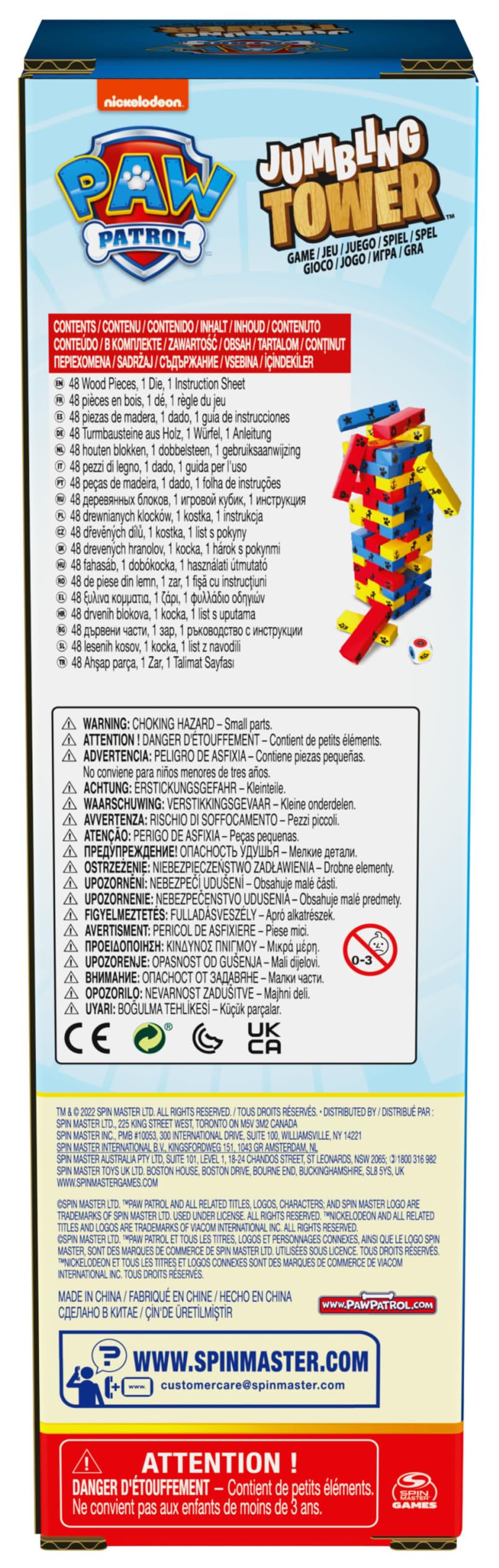 PAW Patrol, gioco Jumbling Tower da Spin Master Games, gioco da tavolo in legno colorato per impilare, costruire e rovesciare, giocattoli PAW Patrol, per bambini in età prescolare dai 4 anni in su