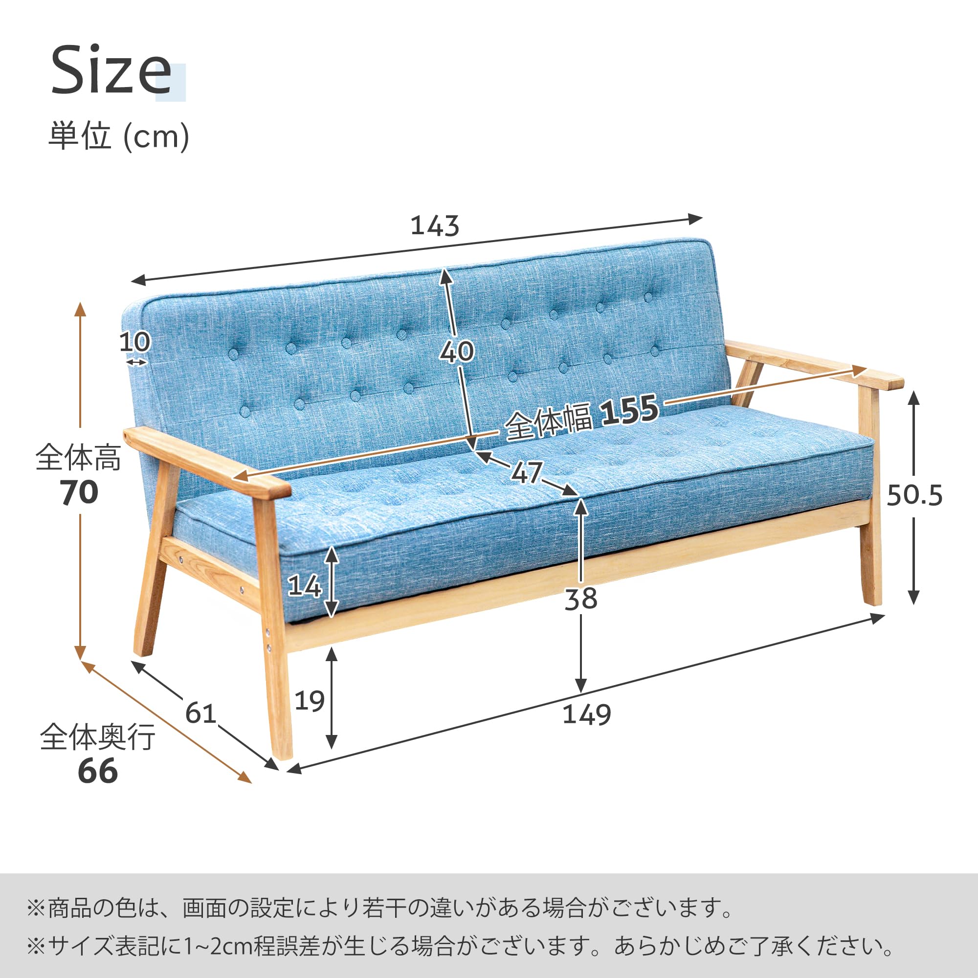 Amazon｜lifesia ソファ カウチ ソファー 3人掛け ファブリック 肘付き
