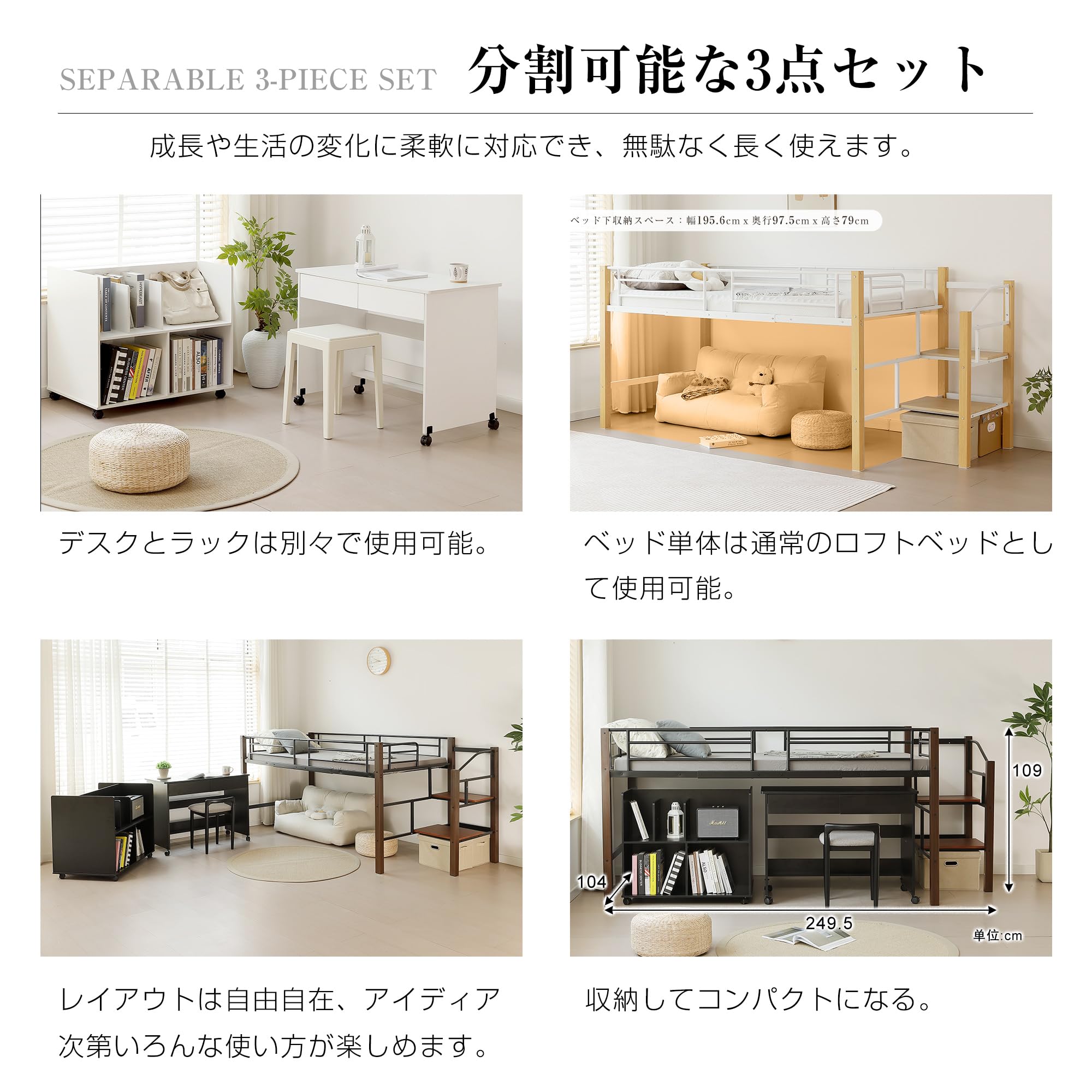 ロフトベッド パイプベッド シングル 耐荷重150kg 高さ109m ハイベッド Amazon｜ロフトベッド パイプベッド シングル 耐荷重150kg 高さ109m