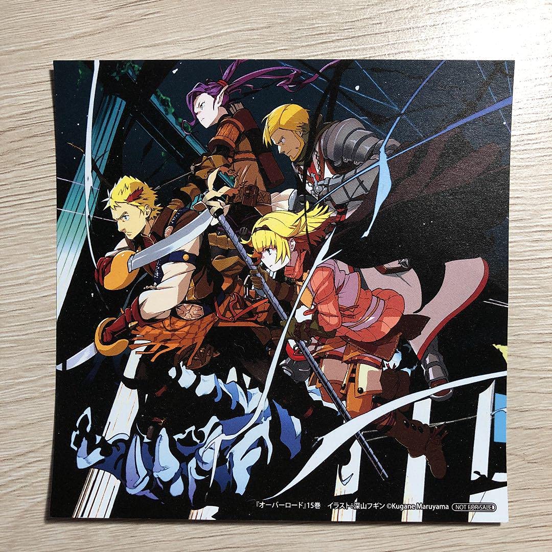 新品】オーバーロード 10th Anniversary 全15巻セット 新品