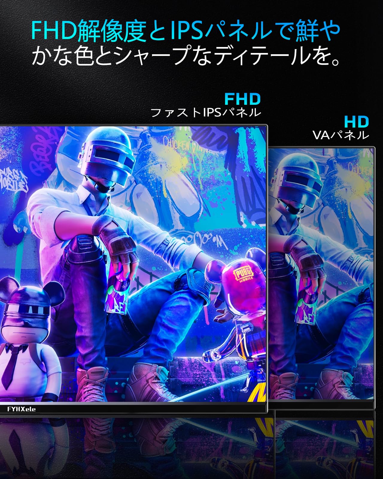 Amazon.co.jp: FYHXele モニター 23.8インチ 1080P 180Hz ゲーミング