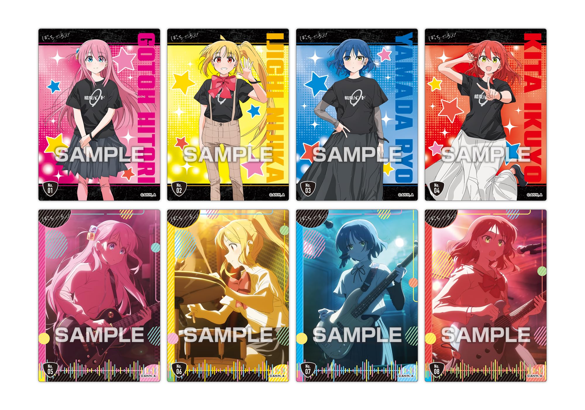 Amazon.co.jp: アニメ ぼっち・ざ・ろっく クリアカード