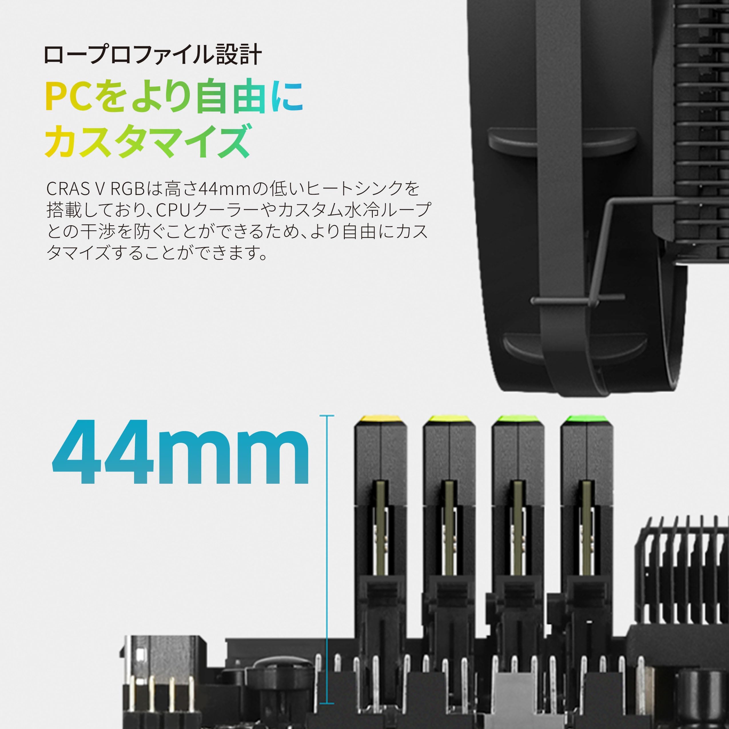 Amazon | KLEVV デスクトップPC用 メモリ DDR5 7600 CRAS V RGB CL36