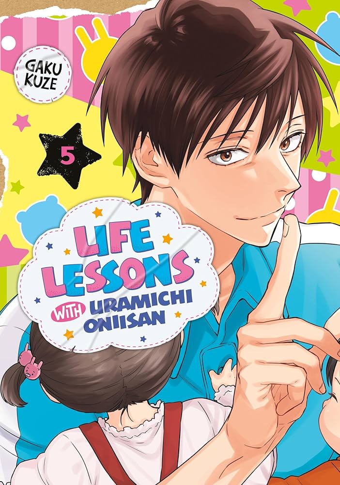 Amazon.com: Life Lessons with Uramichi Oniisan 5 eBook
