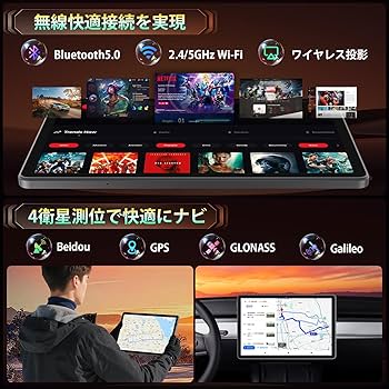 Amazon.co.jp: 【Android16 タブレット 11インチ wi-fiモデル】Naktoce