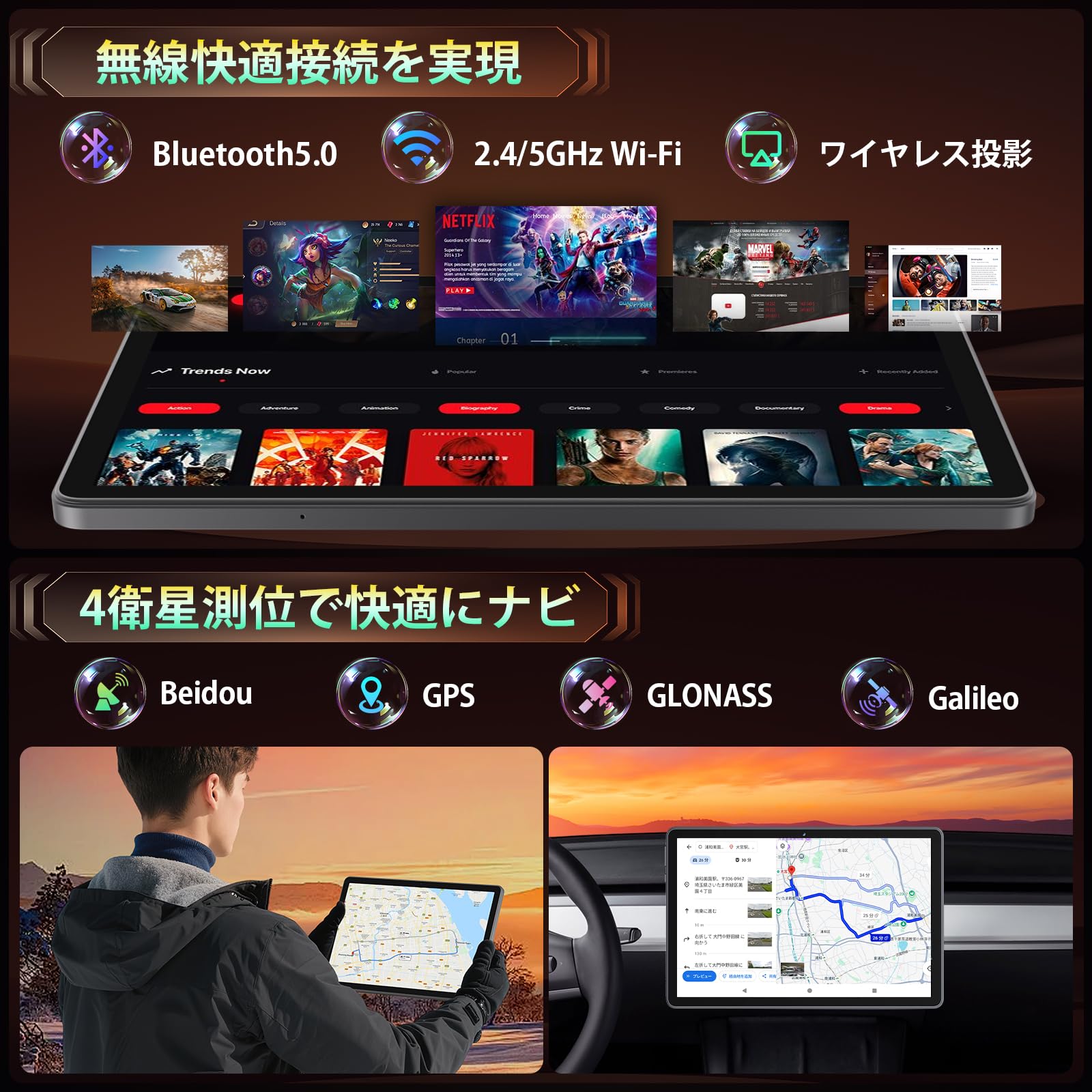 ✨新品✨最新版11インチタブレット✨ Naktoce M70 ✨１台のみ限定販売 Amazon.co.jp: 【Android16 タブレット 11インチ wi-fiモデル】Naktoce