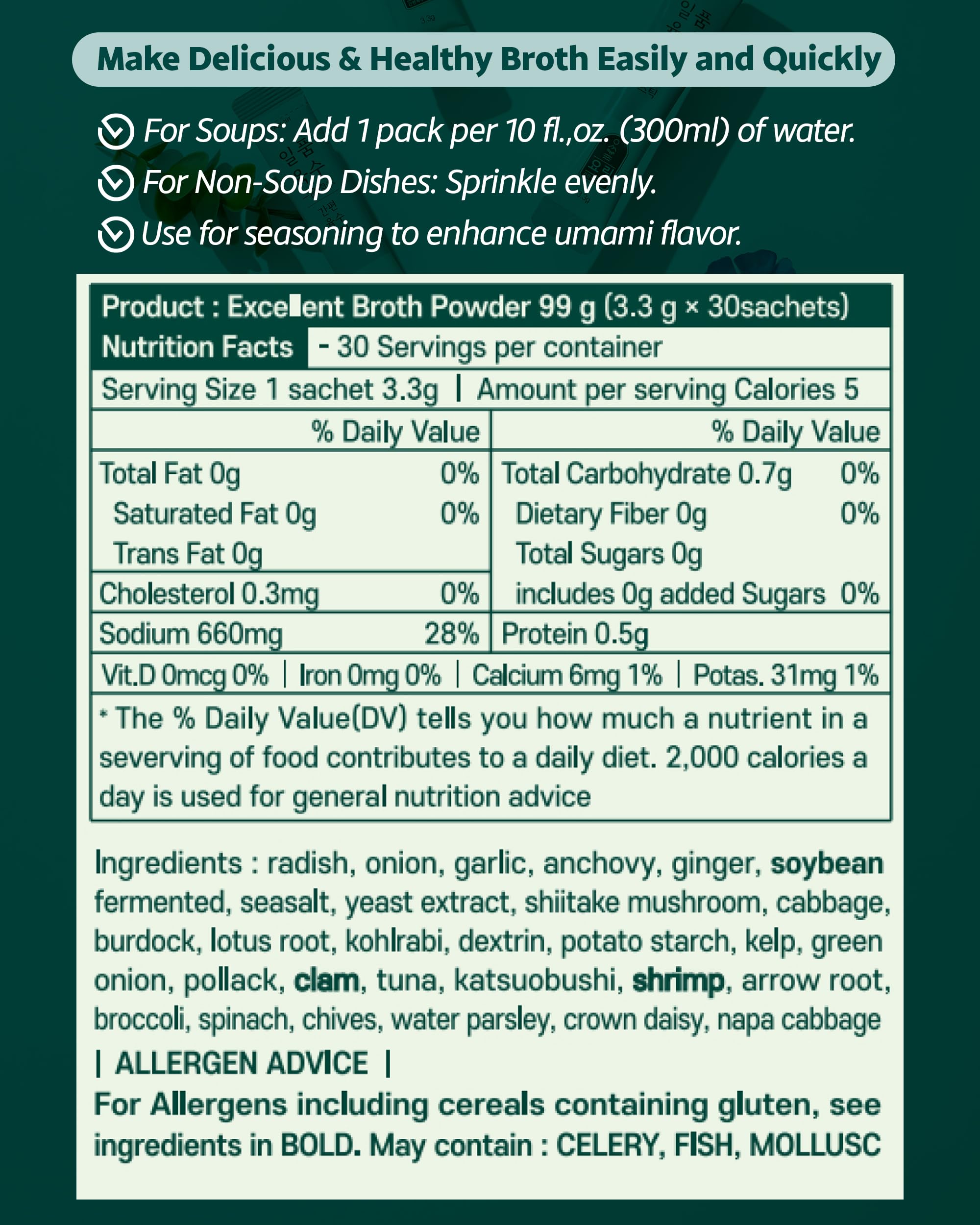 Yorit Excellent Broth Powder, Premium-Quality Seafood and Vegetable Stock, Quick-Gourmet Dishes, No Chemicals, Powder Soup Base ์๋ฆฟ ์ผํ์ก์(1 Pouch, Seafood and Vegetable)