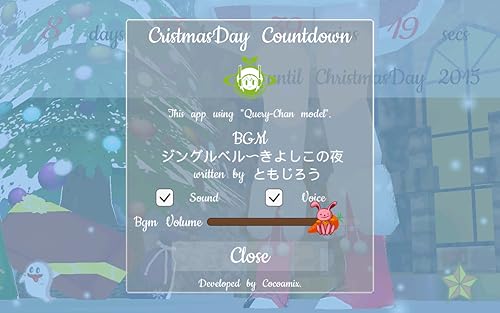 ChristmasDay Countdown Query-Chan