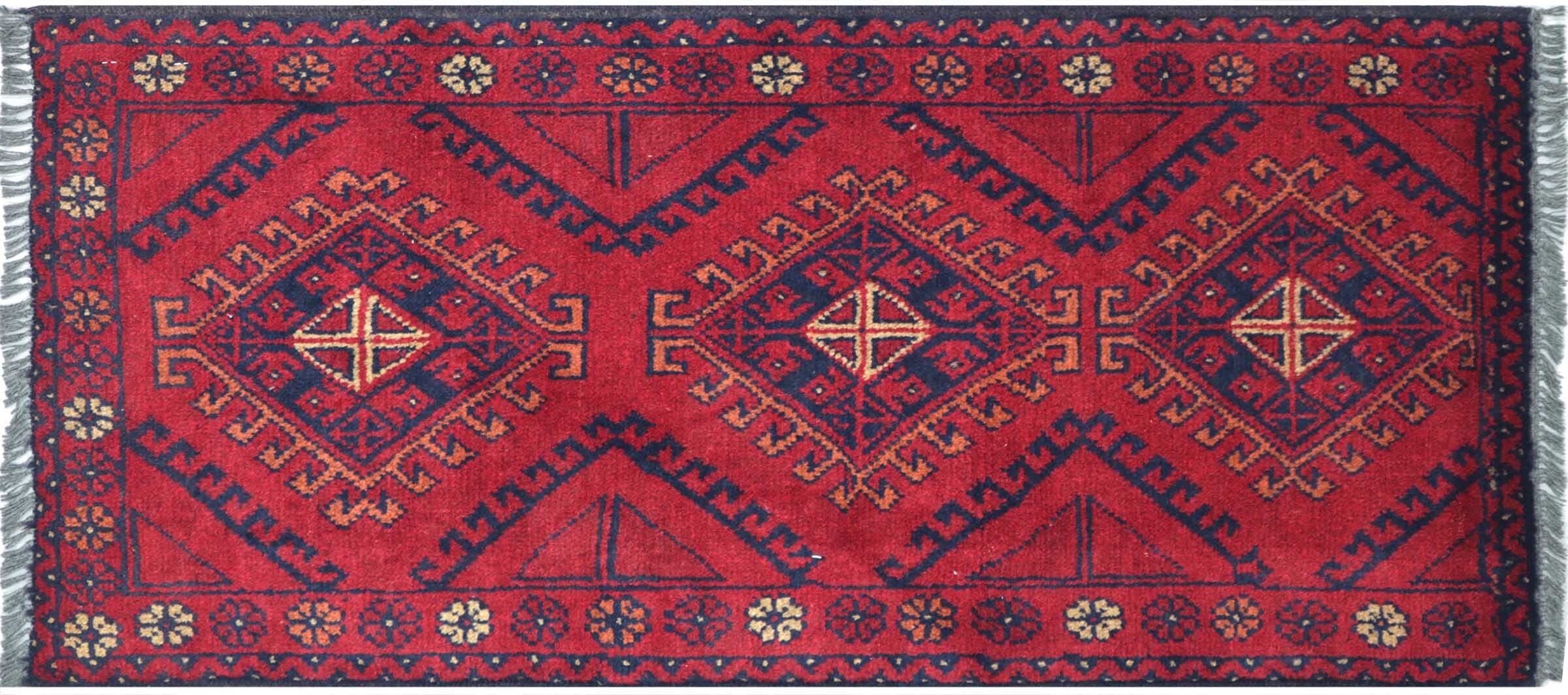 Tapis afghan Khal Mohammadi marron pour créer un coin lecture cosy