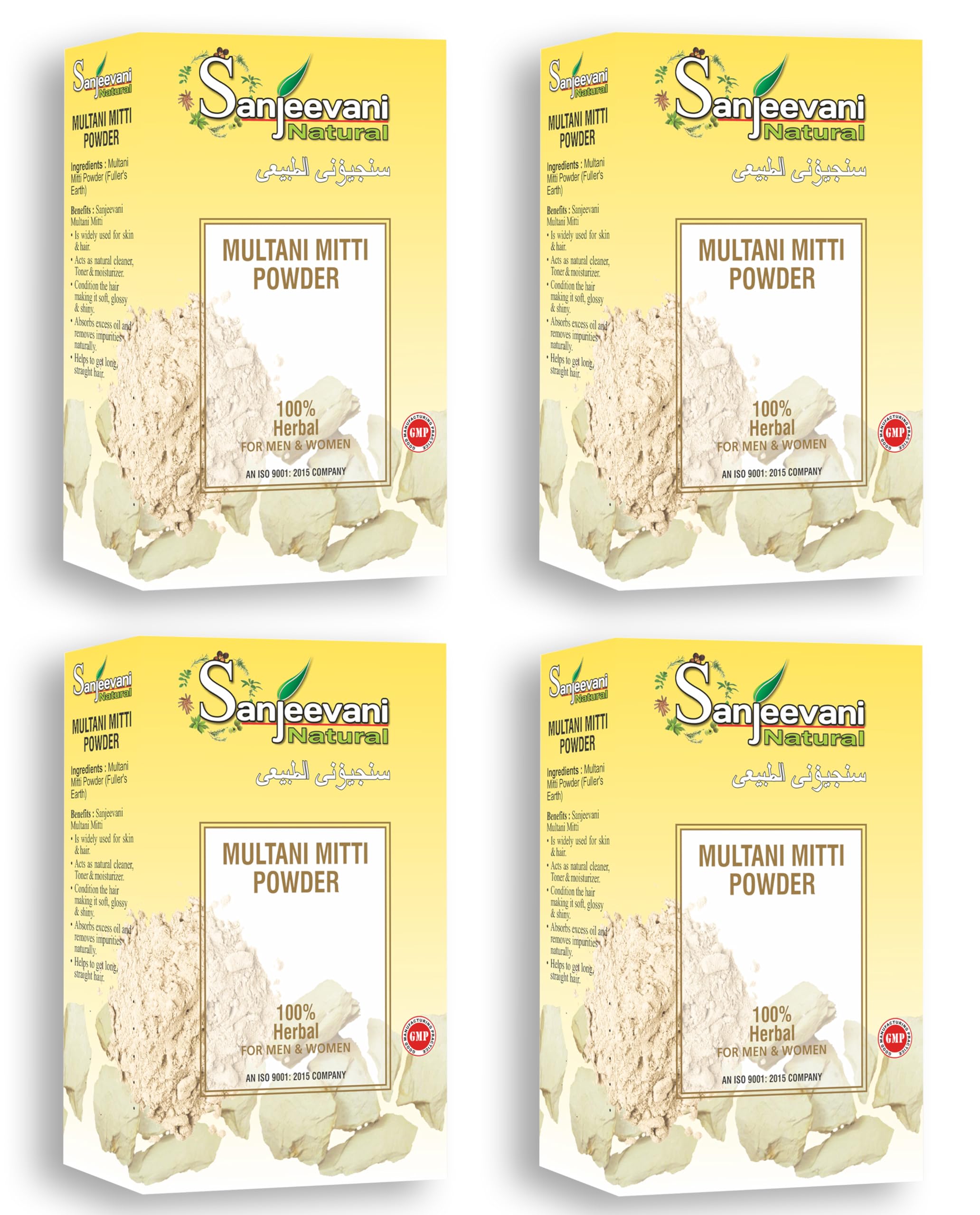 Sanjeevani Natural 100% Pure Multani Mitti Powder | Exfoliating & Soothing Clay for Face, Skin & Hair | Natural Bentonite for Smooth, Nourished Skin | Pack of 4