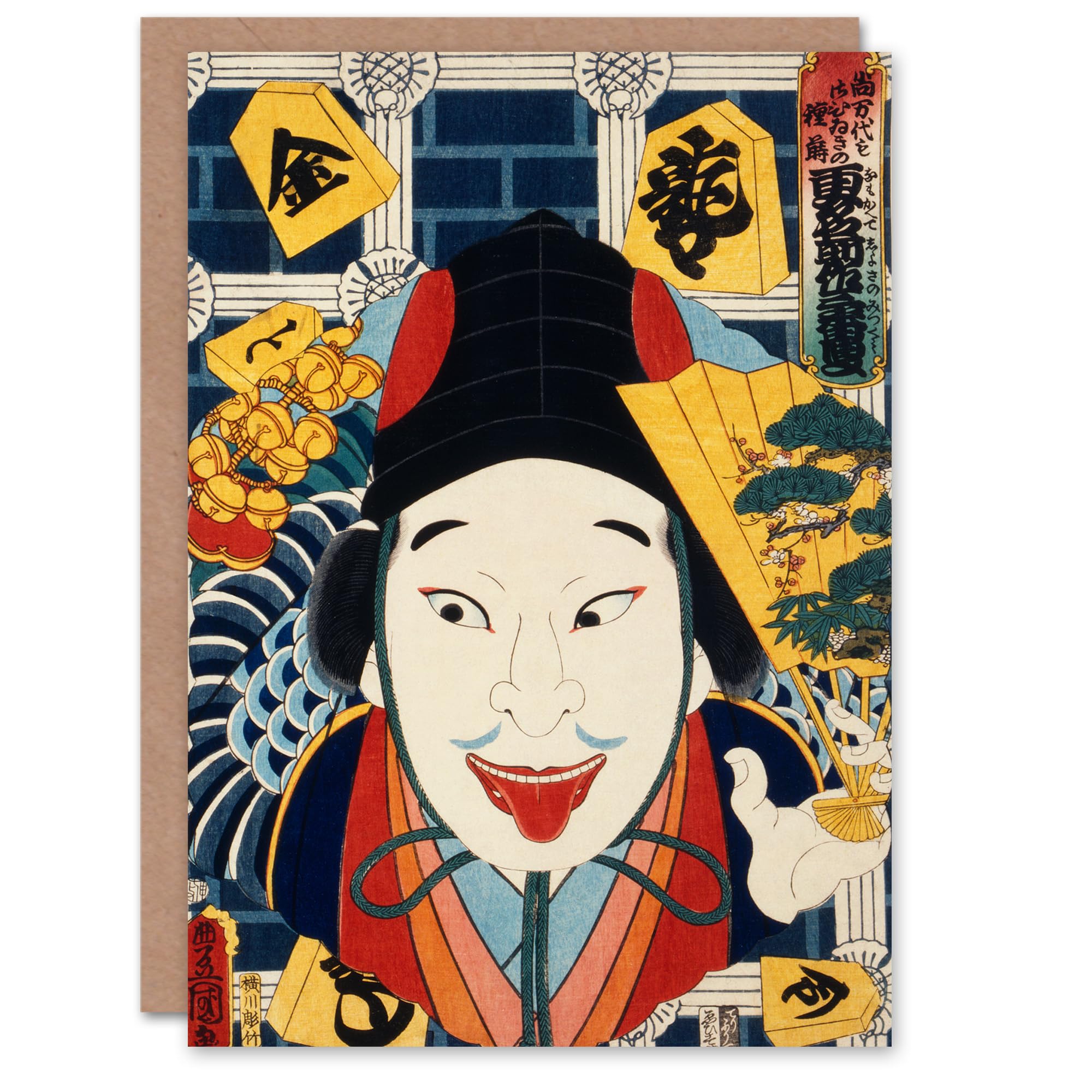 Artery8 Toyohara Kunichika Art Card Portrait of Theatre Actor Japanese