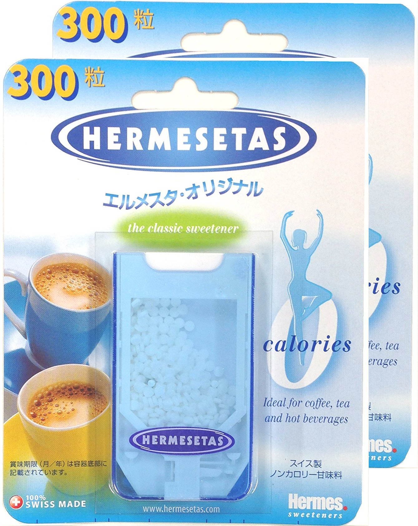 Amazon.co.jp: Hermesetas ノンカロリー甘味料 エルメスタ・オリジナル