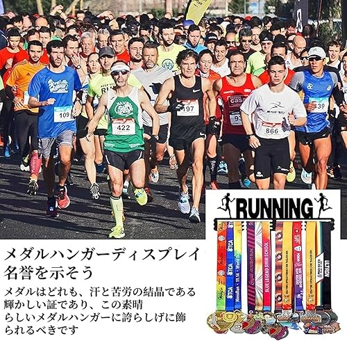 Vista 105 de Goutoports Estante de exhibición para colgar medallas, organizador personalizado de cinta de premios para corredores de carreras deportivas, placas