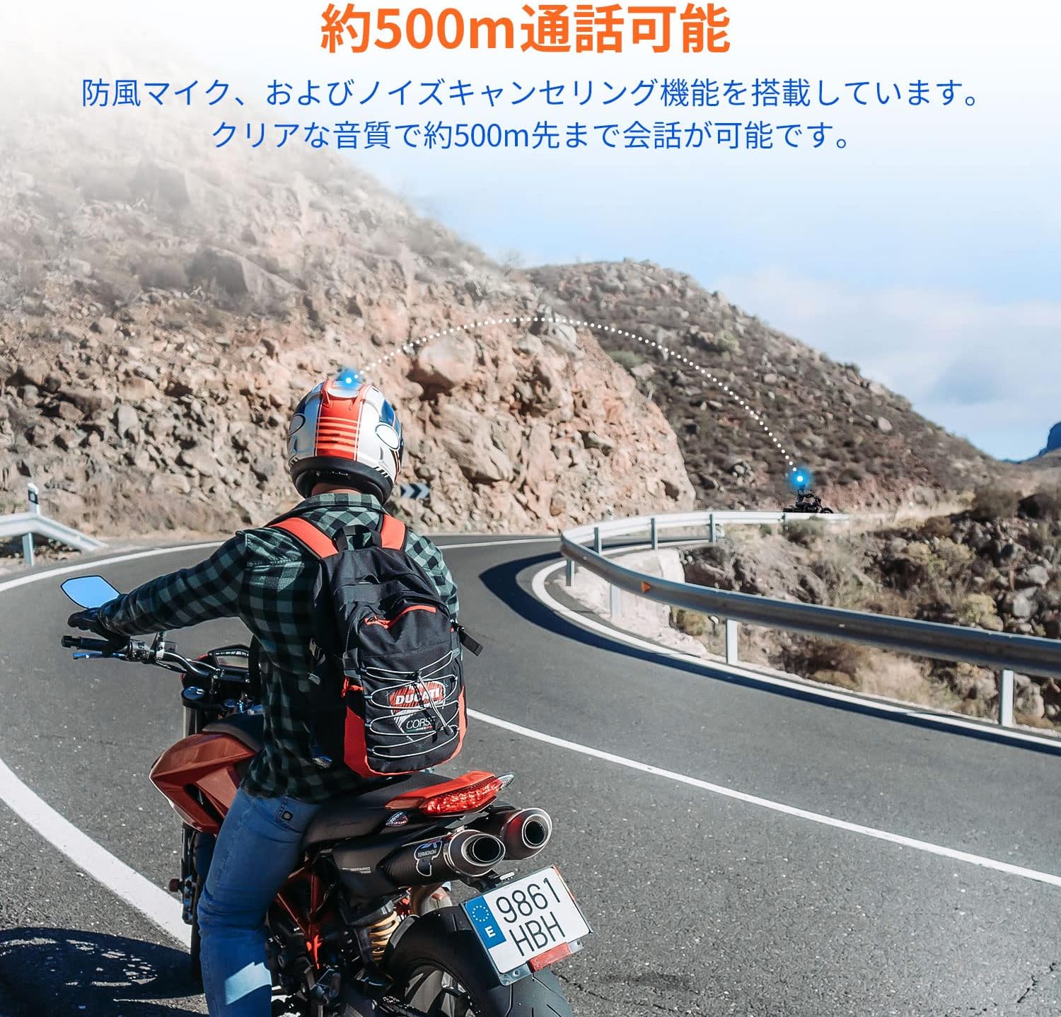 Amazon Fodsports インカム M1 Sプロ バイク インカム 最大8人同時通話 通信自動復帰 連続使用時間 日本語音声 いんかむ Bluetooth ヘッドセット ユニバーサル接続 インターコム 防水 Hi Fi音質 バイク用インカム Siriコマンド対応 ワイヤレス 日本語操作システム Amazon Fodsports インカム M1 Sプロ バイク インカム 最大8人同時通話 通信自動復帰 連続使用時間 日本語音声 いんかむ Bluetooth ヘッドセット ユニバーサル接続 インターコム 防水 Hi Fi音質 バイク用インカム Siriコマンド対応 ワイヤレス 日本語操作システム