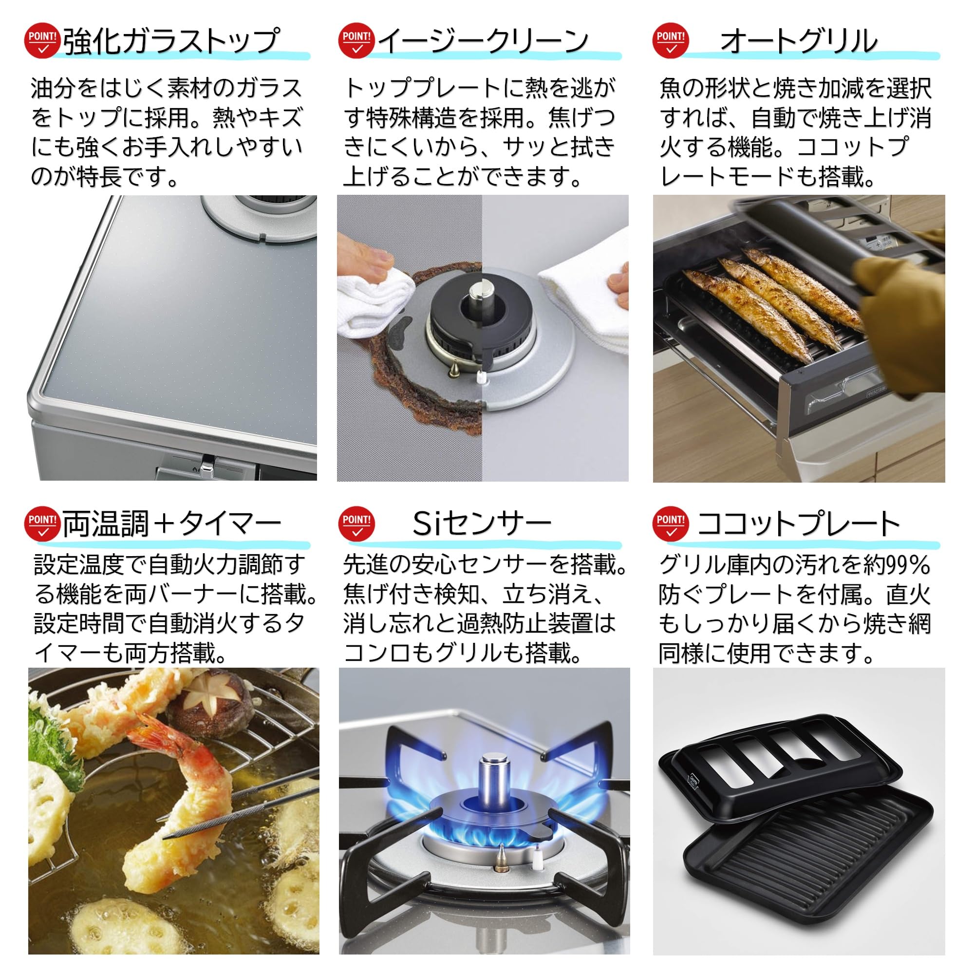 RTE65VAGPL リンナイ ガスコンロ Amazon定価58000円！ Amazon | リンナイ ガステーブル ガスコンロ ラクシエPrime プロパン