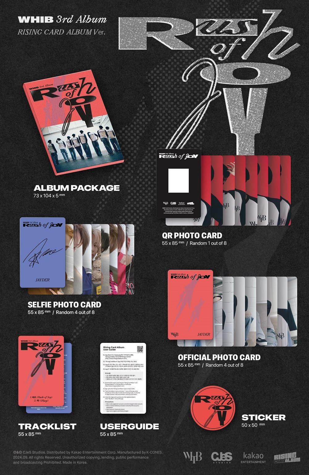 Amazon.com: WHIB - 3rd Single Album Rush of Joy Rising Card Album