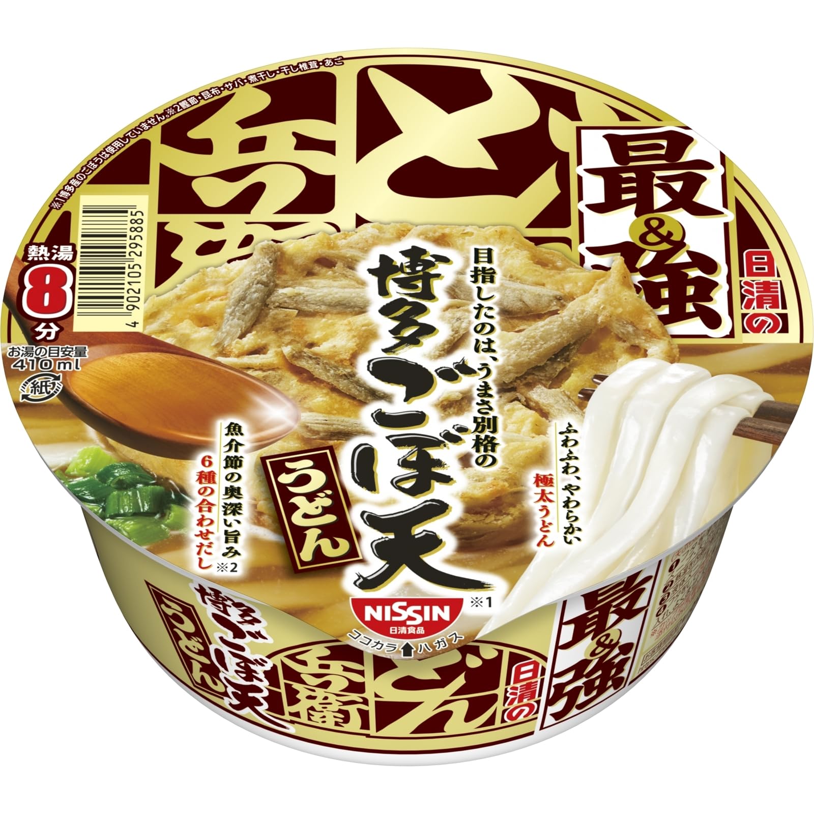 どん兵衛 最強どん兵衛 博多ごぼ天うどん 103g×12個