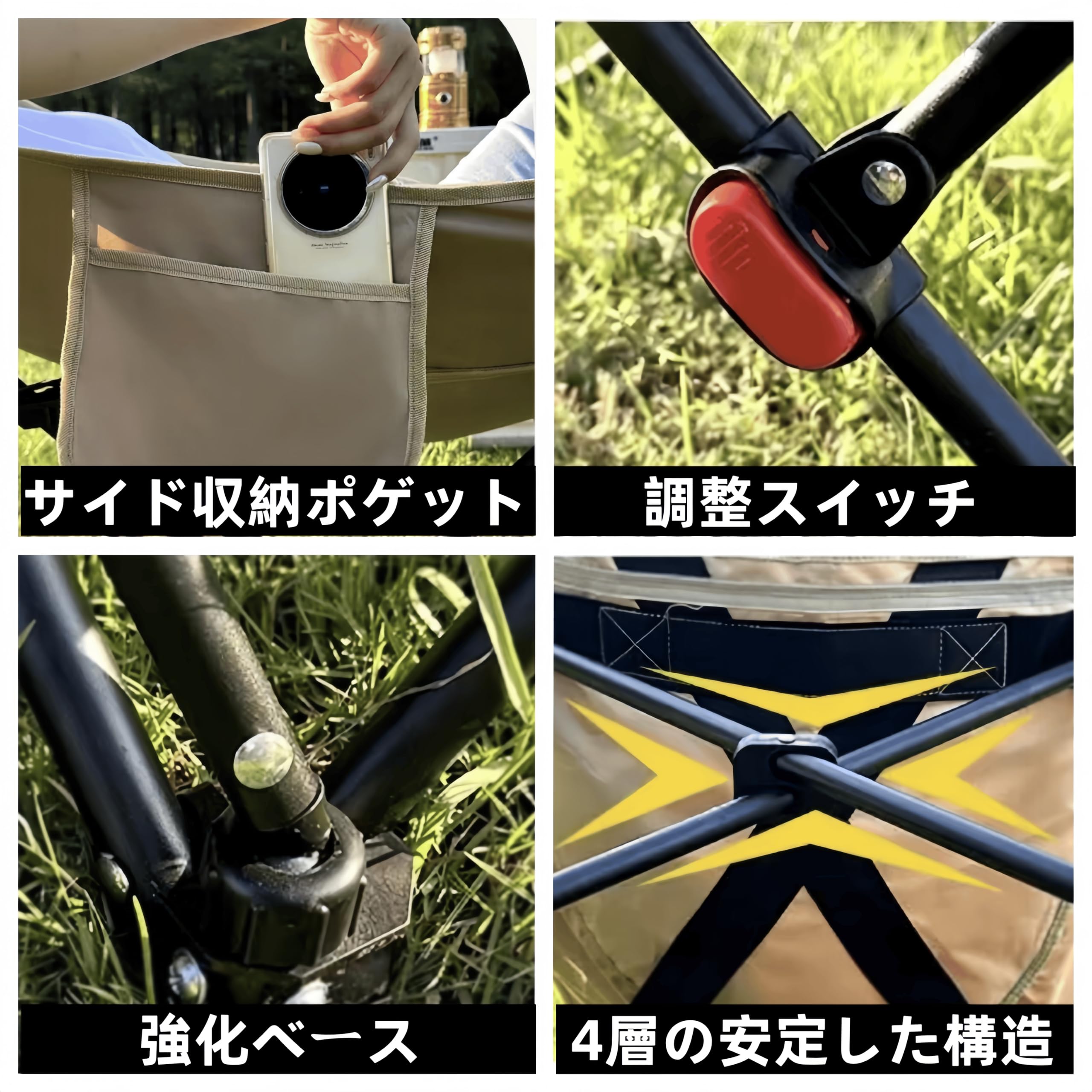 Amazon.co.jp: 4段階調整折りたたみリクライニングチェア キャンプ屋内