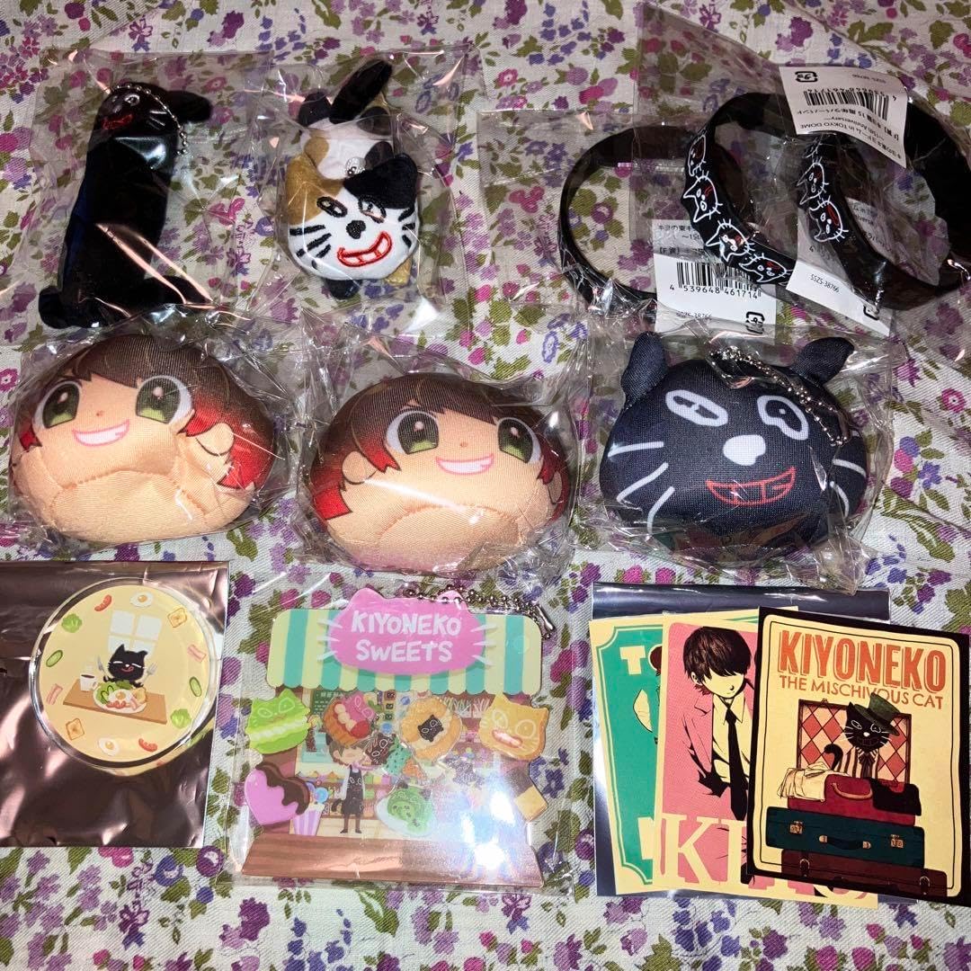 キヨ15周年くじ A賞 スウェット 下位賞おまけ付き セット キヨ 15周年 くじ