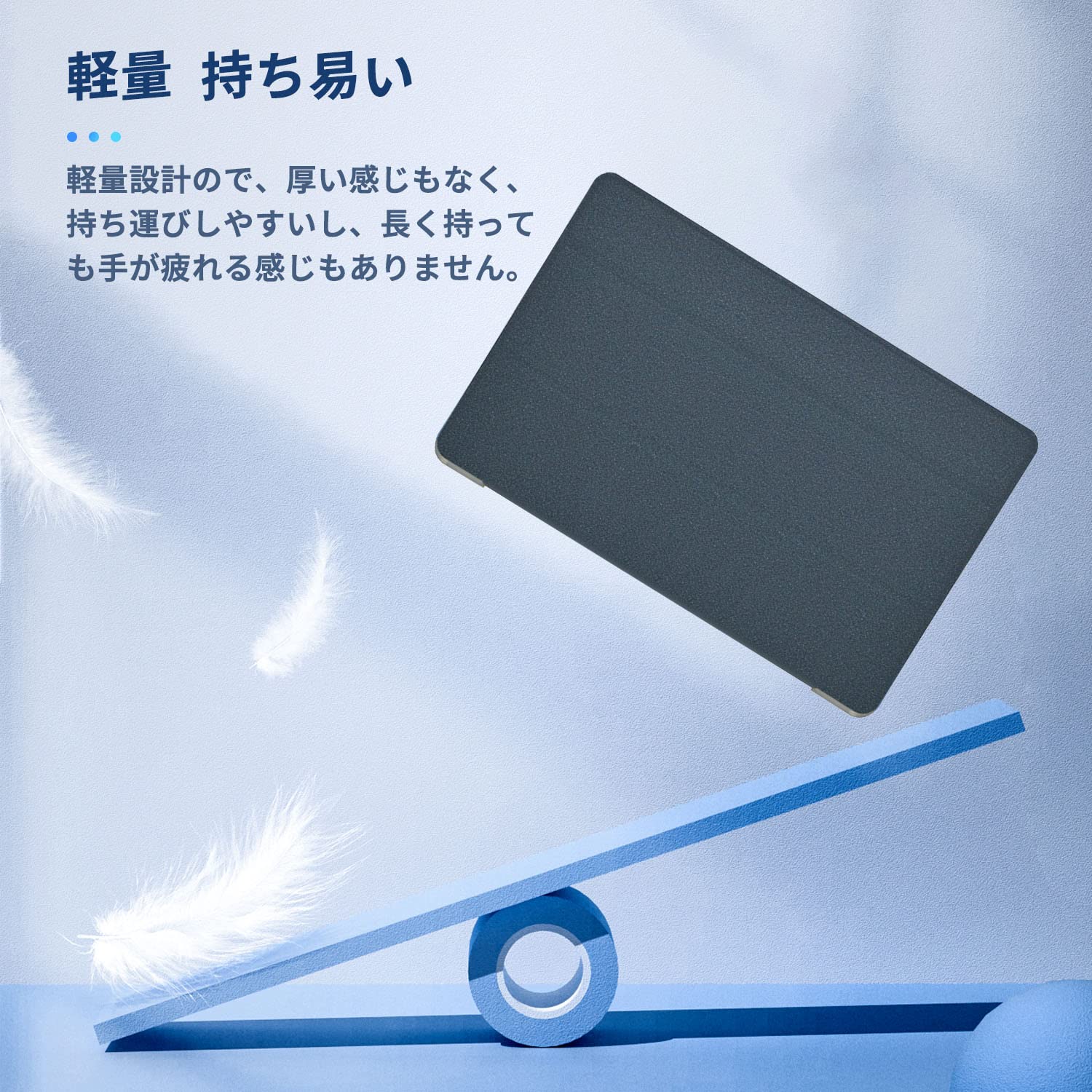 TECLAST P80T 用 ケース 角度調整 キズ防止 軽量 タブレット カバ Amazon.co.jp: TECLAST P80T 用 ケース 保護ケース タブレットケース